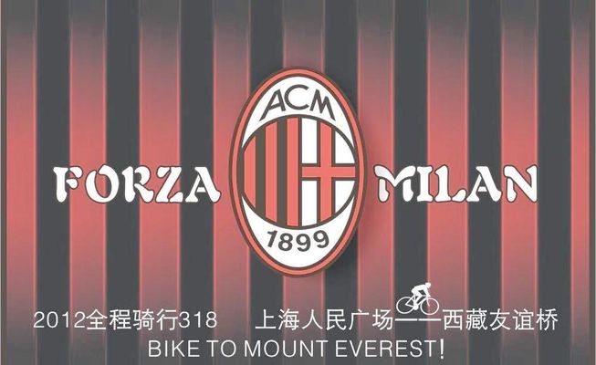 意大利女排险胜土耳其队，第二次获世锦赛冠军，瓦尔加斯空砍33分