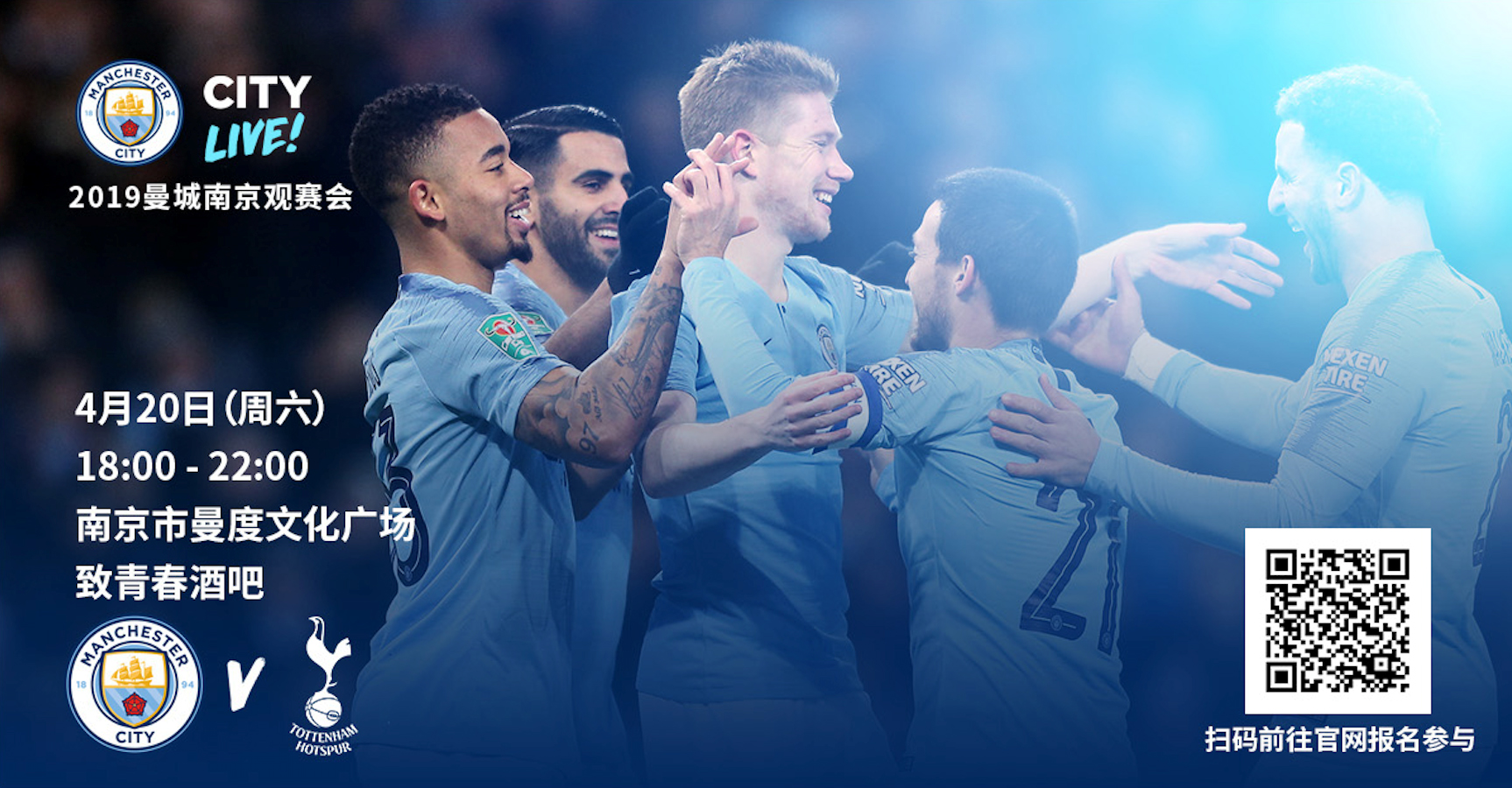 意大利11月名单：多纳鲁马领衔，里奇、斯卡马卡、早安哥回归（意大利11月大名单出炉：多纳鲁马压阵，里奇、斯卡马卡、早安哥重返国家队）