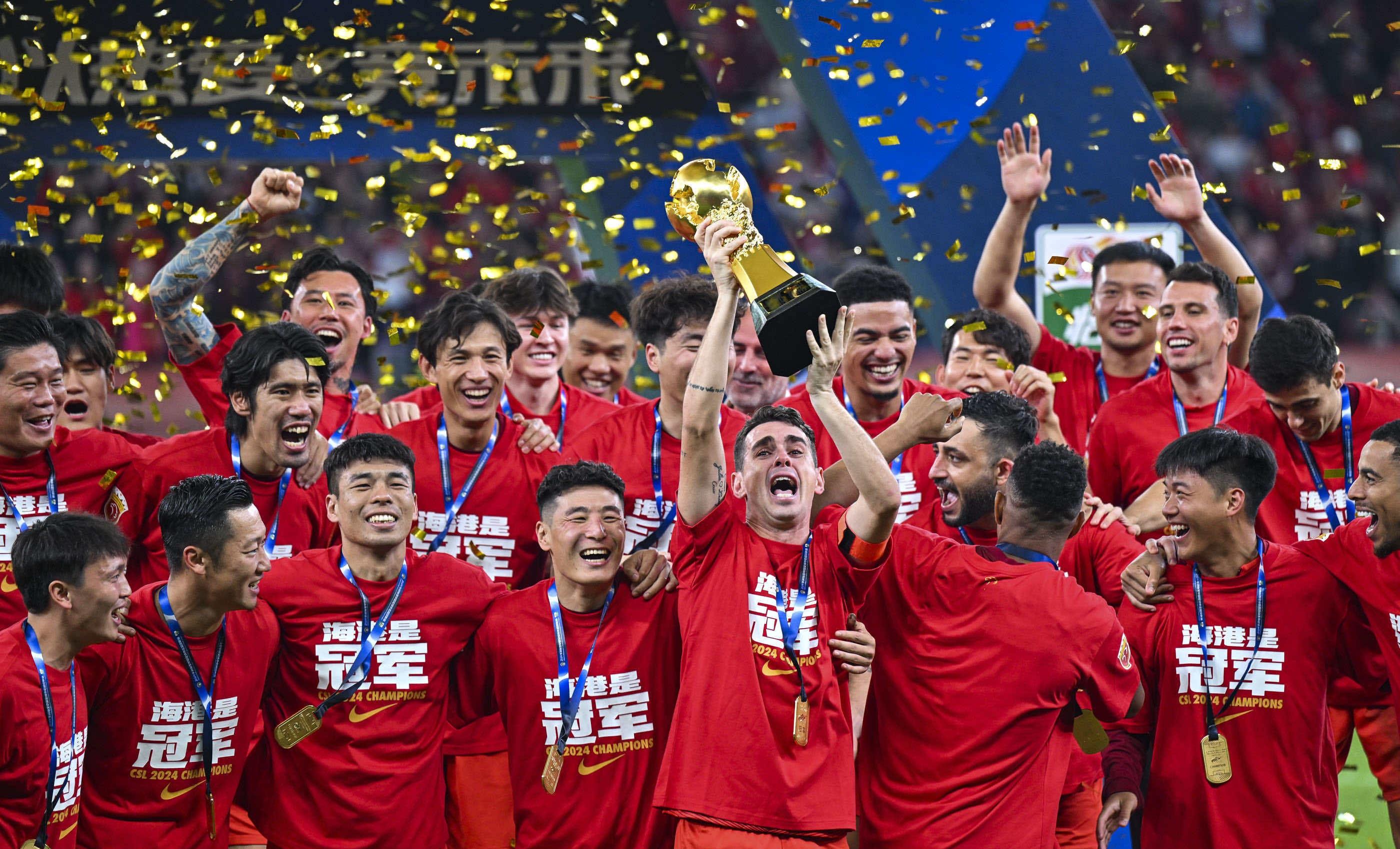 26分高调逆袭！桑德兰复古流球风爆火，熬过非洲杯就冲欧战？（26分强势回升！桑德兰复古风爆红，挺过非洲杯就剑指欧战？）