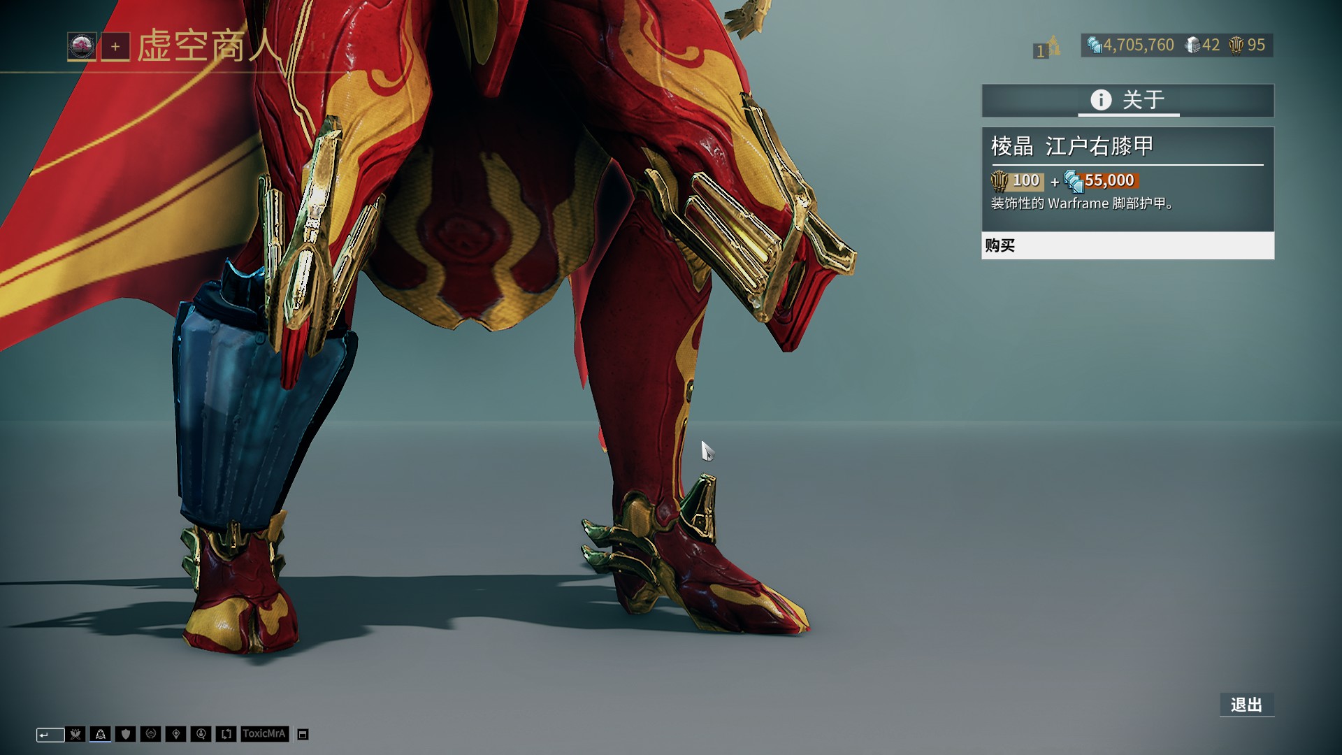 媒体人：南通支云球员罗歆已报名“苏超”南通队选拔（据媒体人消息，南通支云球员罗歆已报名参加“苏超”南通队选拔）